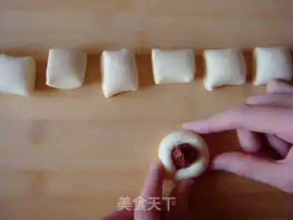 Make Psychic date cake step 4