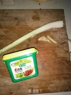 Make Soy beans step 0