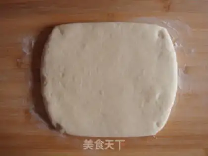 Make Psychic date cake step 5