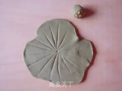 Make Psychic date cake step 9