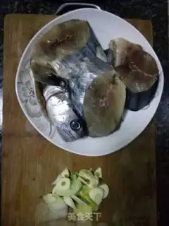 Make Soy sauce, squirm fish step 0