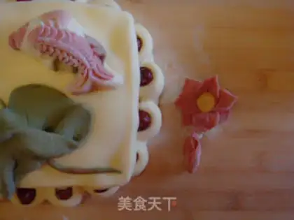 Make Psychic date cake step 13
