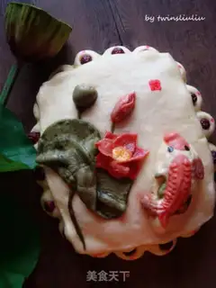 Make Psychic date cake step 16