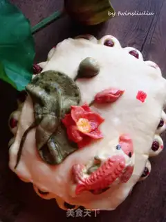 Make Psychic date cake step 17