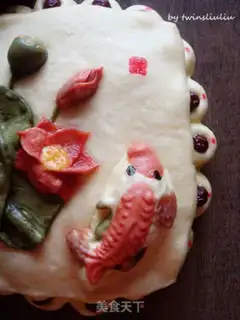 Make Psychic date cake step 19