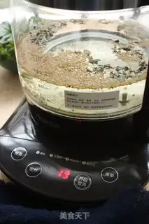 Make A barley leaf tea step 2