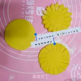 Make Sunflower step 3