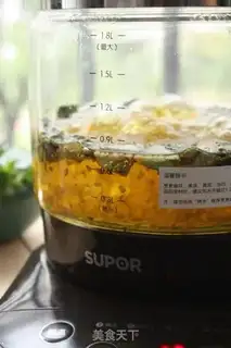 Make A barley leaf tea step 3