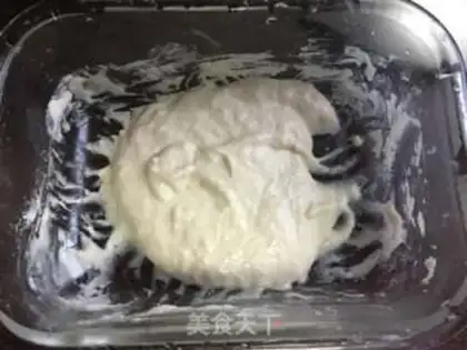 Make French mini-fast step 2