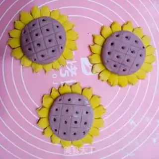 Make Sunflower step 4