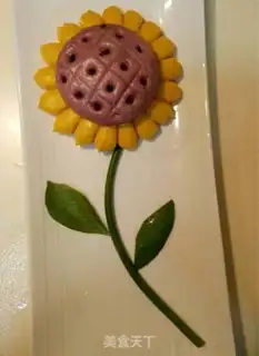 Make Sunflower step 5