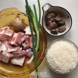Make Battery mushroom rice step 0