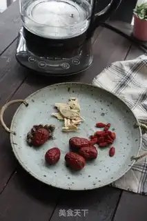 Make It