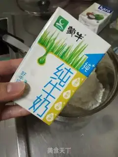 Make Coconut-fruit step 2