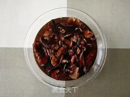 Make Chicken stew mushrooms step 0