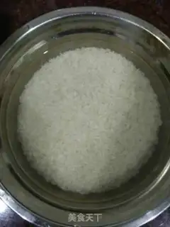 Make White step 0