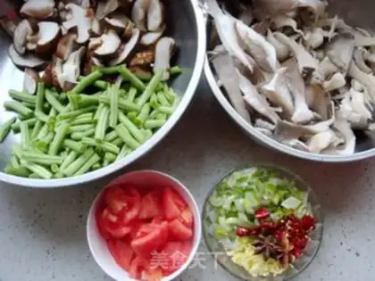 Make Bean horned noodles step 1