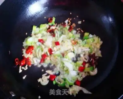 Make Bean horned noodles step 3