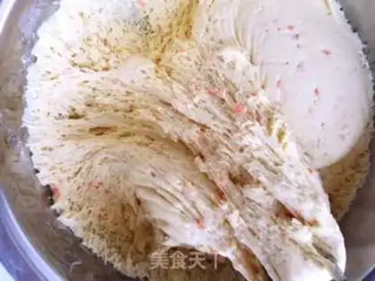 Make Carrot corn bun step 0