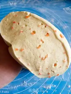 Make Carrot corn bun step 1