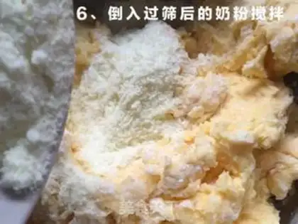 Make Frozen cookies step 6