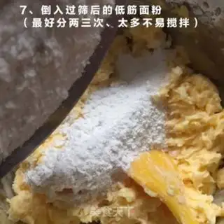 Make Frozen cookies step 7