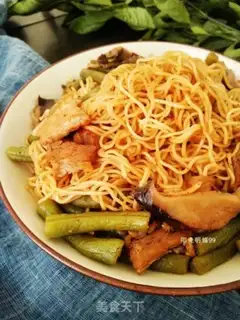 Make Bean horned noodles step 12