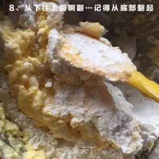 Make Frozen cookies step 8