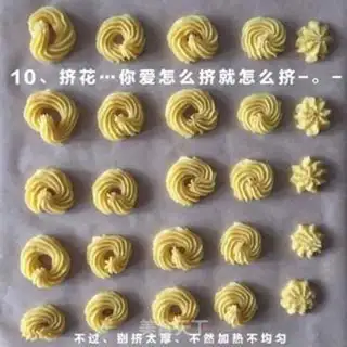 Make Frozen cookies step 10