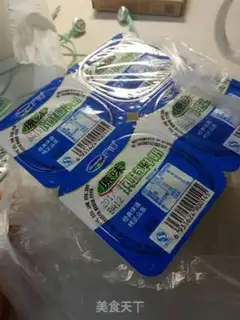 Make We