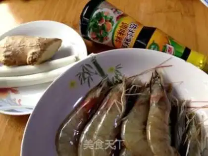 Make Like shrimp step 0