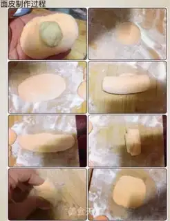 Make Peaches step 2
