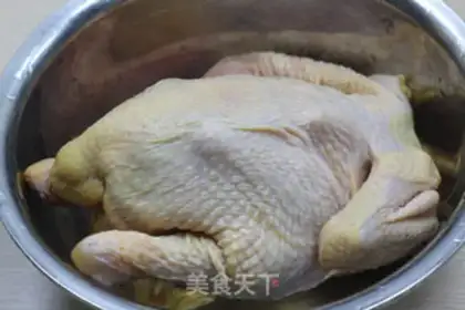 Make The whole chicken step 0