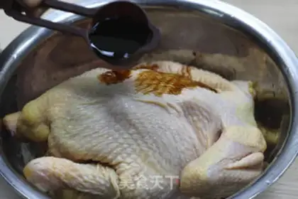 Make The whole chicken step 1