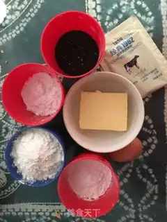 Make Black Sesame pretzels step 0