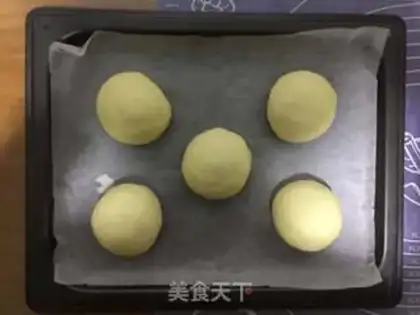 Make Red Bean Kit step 5