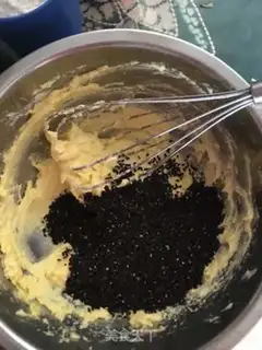 Make Black Sesame pretzels step 2