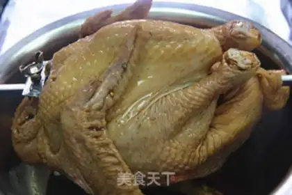 Make The whole chicken step 4