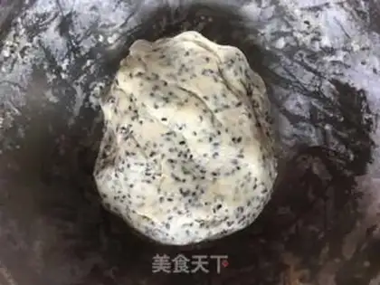 Make Black Sesame pretzels step 6