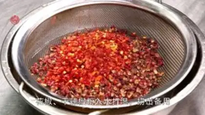 Make Scrambled fish step 2