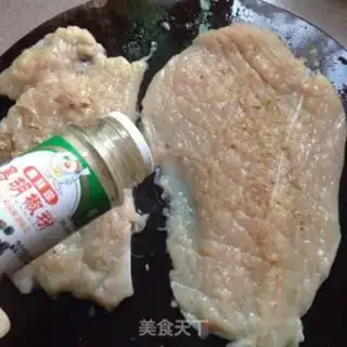 Make Roast chicken chops step 2