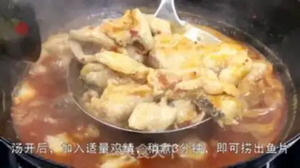 Make Scrambled fish step 4