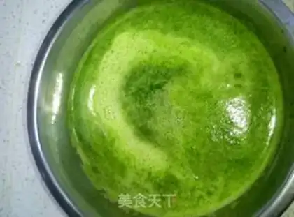 Make Gold jade onions step 0