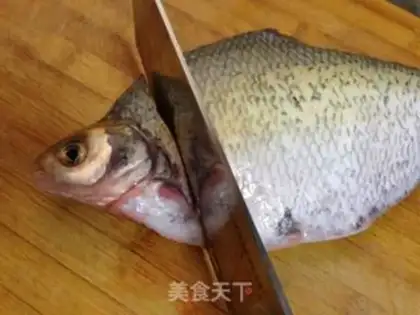 Make Peacock open-screen fish step 3