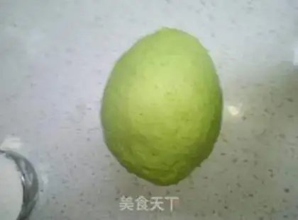 Make Gold jade onions step 1