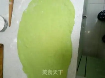 Make Gold jade onions step 2
