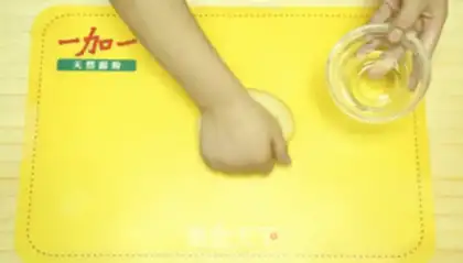 Make Plum step 3