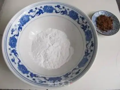 Make Sugar oil step 0