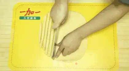 Make Plum step 5