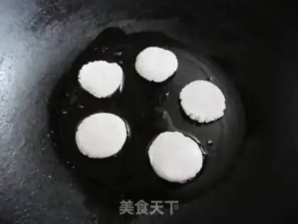 Make Sugar oil step 5